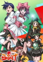 Akahori's Heretical Hour Love Game