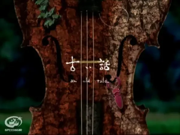 An Old Tale
