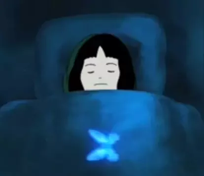 Aoi Chou