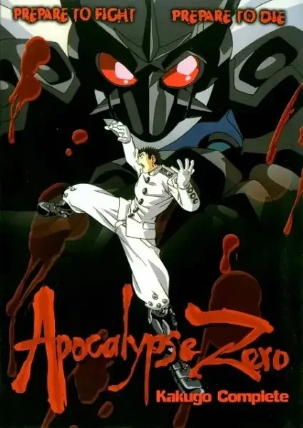 Apocalypse Zero