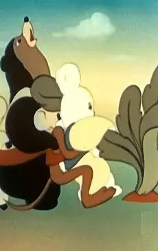 Ba Luo Bo