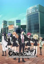 ChäoS;Child