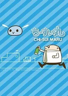 Chi-Sui Maru 2nd Season