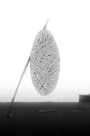 Cocoon