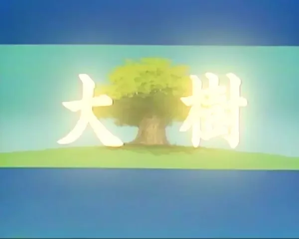 Daiki