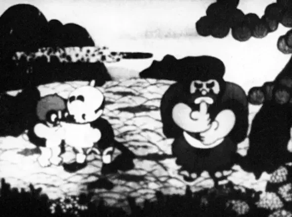 Dango no Yukue