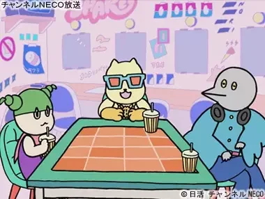 Deban desu yo! Onigirizu