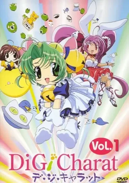 Di Gi Charat