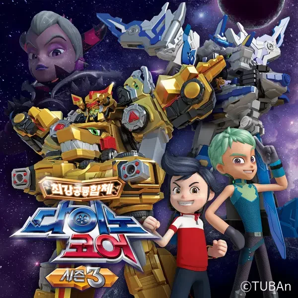 DinoCore Season 3