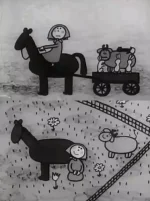Donna Donna