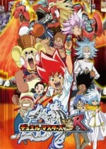 Duel Masters VSR