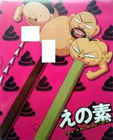 Enomoto The Animation