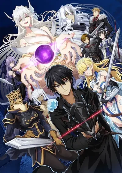 Failure Frame: I Became the Strongest and Annihilated Everything With Low-Level Spells Recap