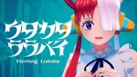 Fleeting Lullaby