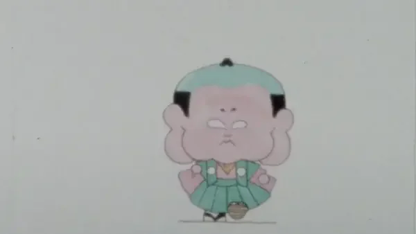 Fukusuke (1984)