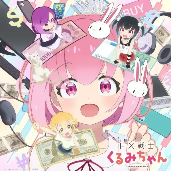 FX Fighter Kurumi-chan