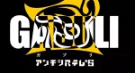 Gabuli