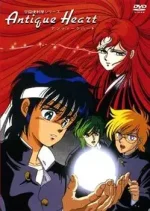 Gakuen Benriya Antique Heart