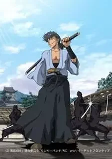 Gun Samurai Recap