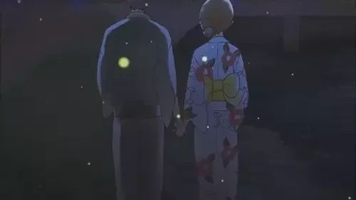 Hanabi
