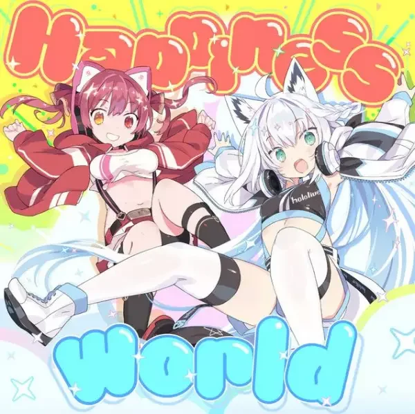 Happiness World