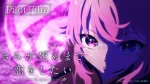 Kimi ga Shinu made Koi wo Shitai Pilot