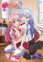 Imouto Paradise! 2
