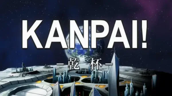 Kanpai!