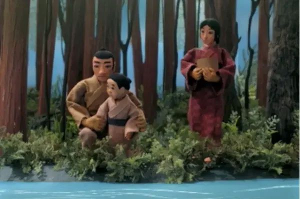 Kumano Kodo Folk Tale Collection