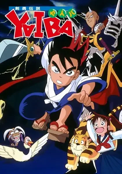 Kenyuu Densetsu Yaiba