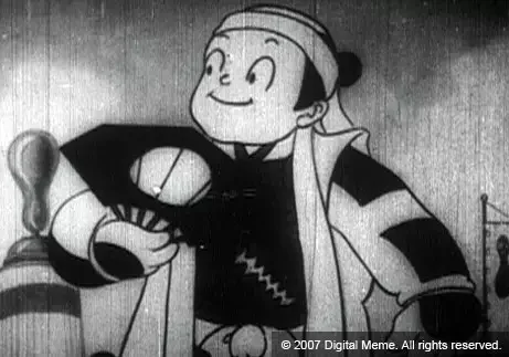 Mabo as Tokichiro Kinoshita