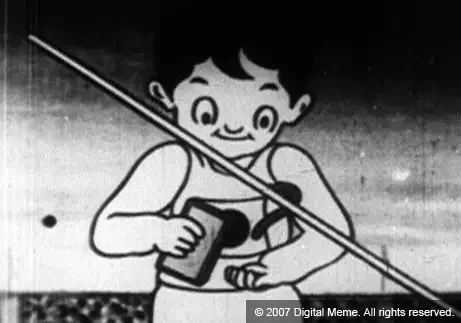 Mabo's Big Race