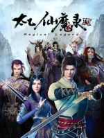 Magical Legend Season 4
