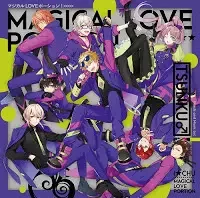 Magical LOVE Potion!
