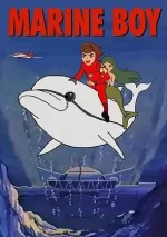 Marine Boy