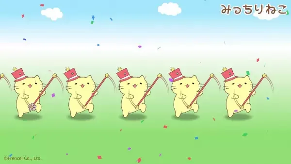 Micchiri Neko March Deluxe!