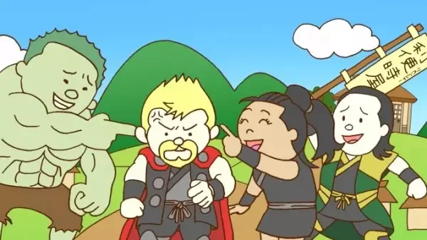 Mighty Thor: Battle Royale