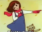 Minami no Kuni kara Kita Tegami