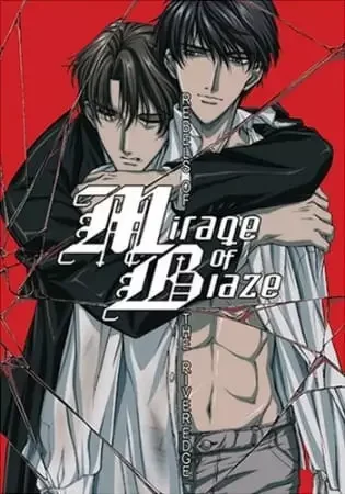 Mirage of Blaze Recap