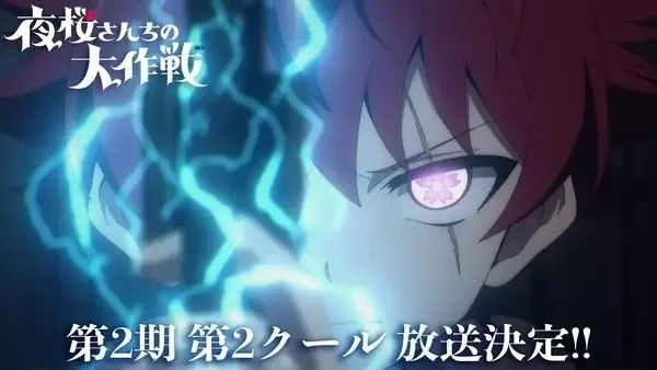 Mission: Yozakura Family Season 2 Part 2