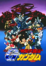 Kidou Butouden G Gundam