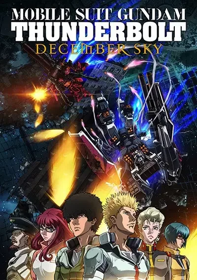Kidou Senshi Gundam Thunderbolt: December Sky