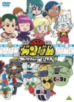 Mobile Suit SD Gundam Mk-IV