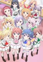 Music Girls