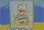 Ojiichan no Komoriuta