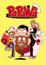 Papuwa
