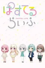 Pastel Life
