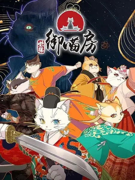 Paws & Palaces