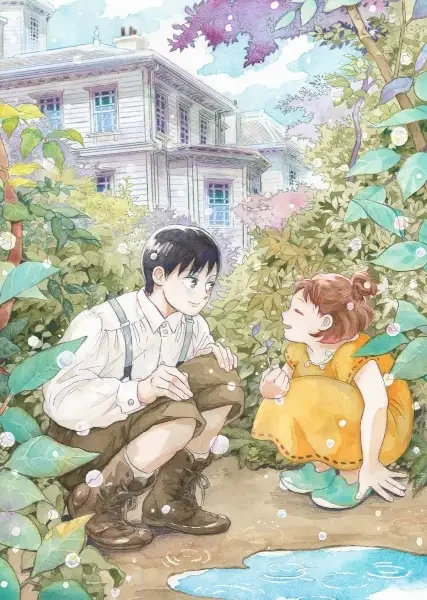 Rainy Day Serenade