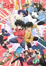 Ranma ½ (2024)